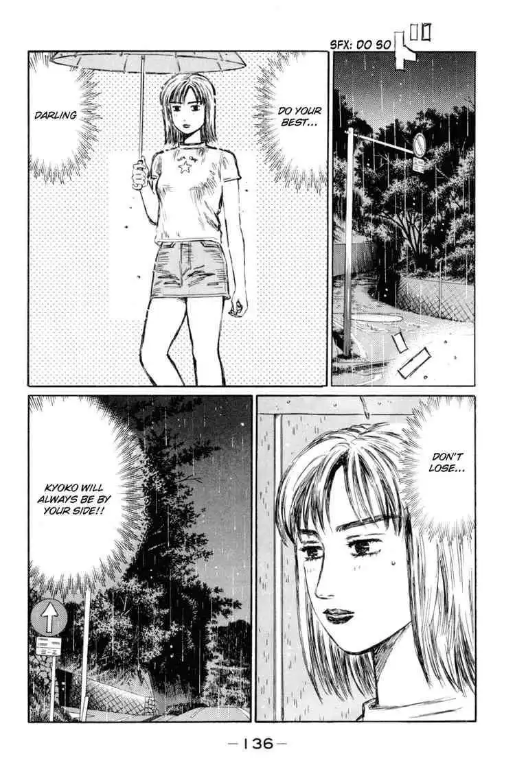 Initial D Chapter 315 14